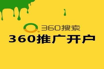 SEM竞价推广实战：精准定位目标客户案例