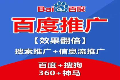SEM推广案例：揭秘高点击率背后的秘密