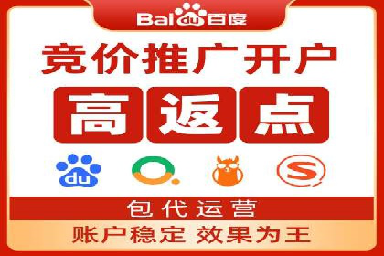 行业新宠：信息流广告的投放效果与案例分享