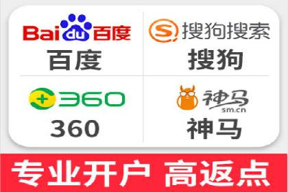 百度地图推广在本地商户的应用案例